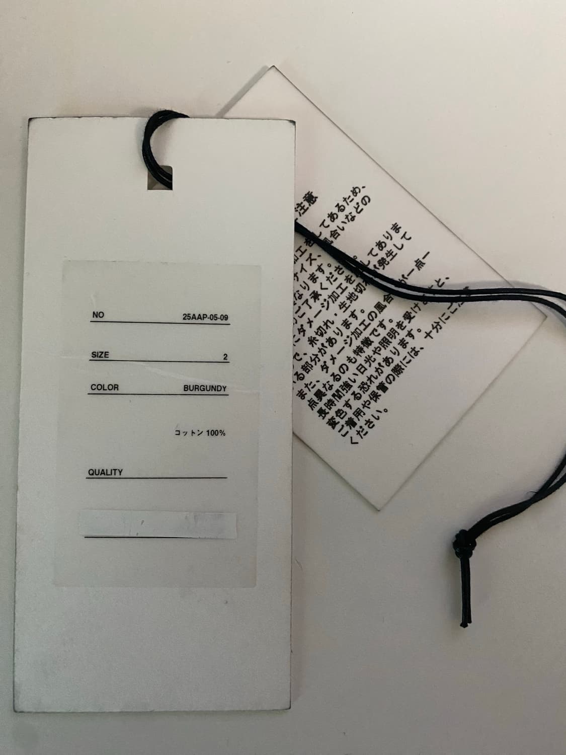 [2] 25aw 아프레쎄 하프 집 스웻 버건디  상품이미지3