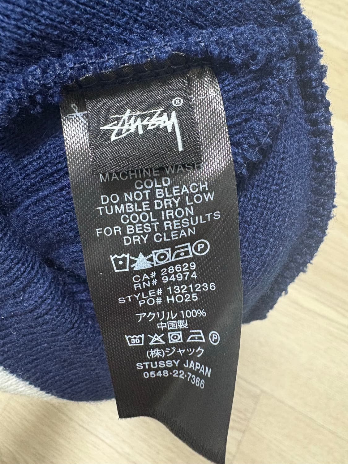 스투시 비니 상품이미지4