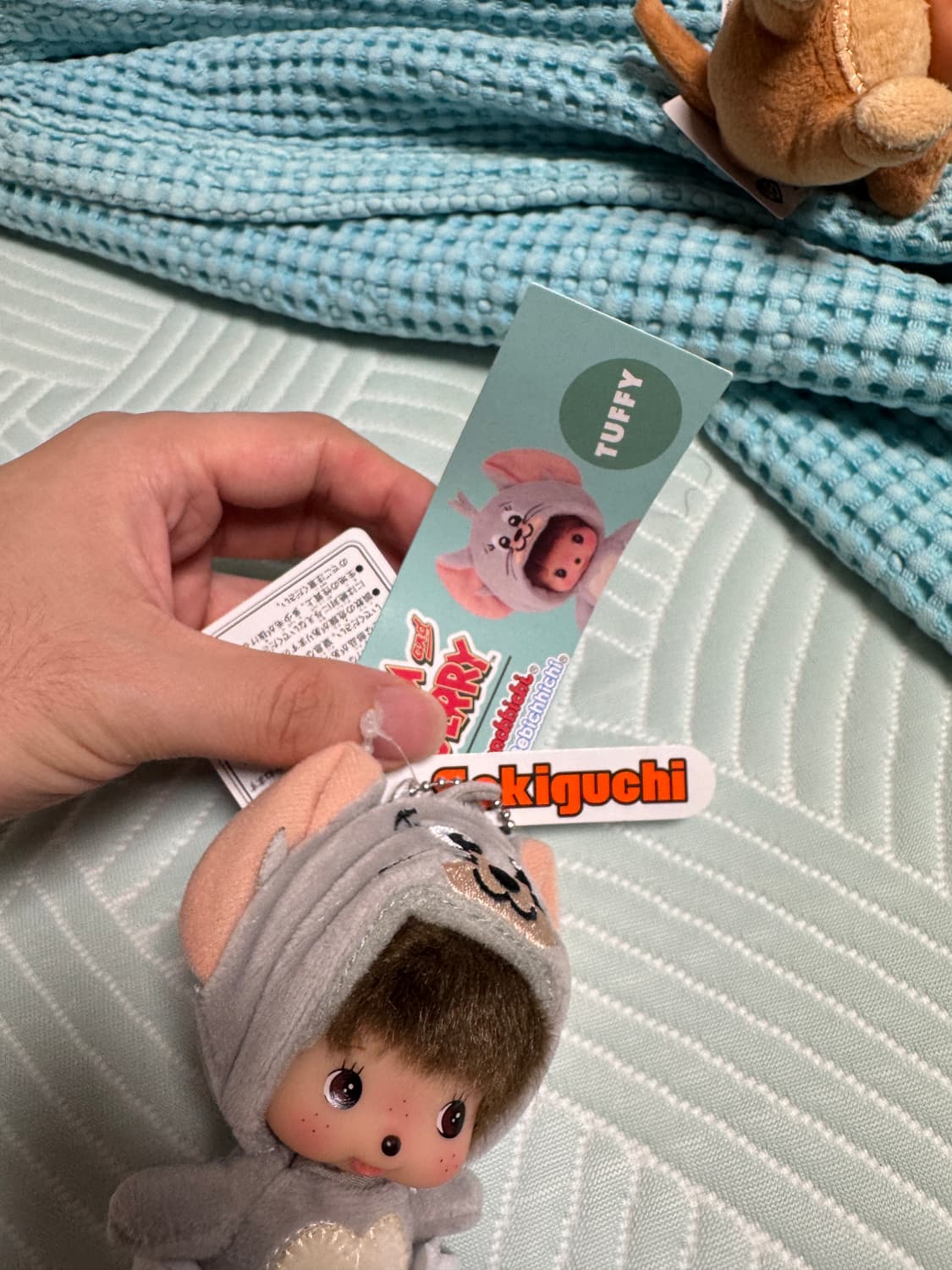 몬치치 제리 상품이미지2