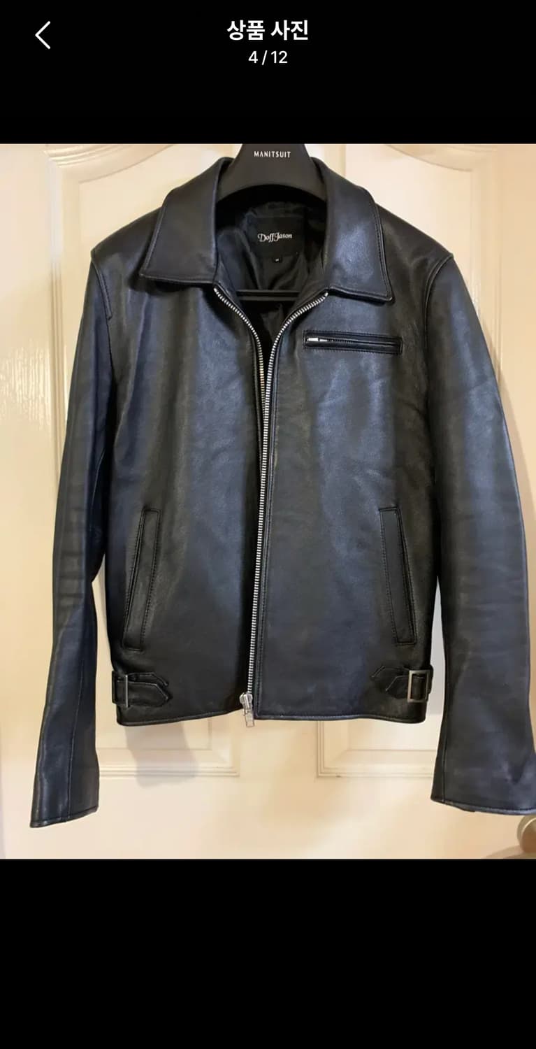 도프제이슨 램스킨 싱글 자켓 상품이미지6