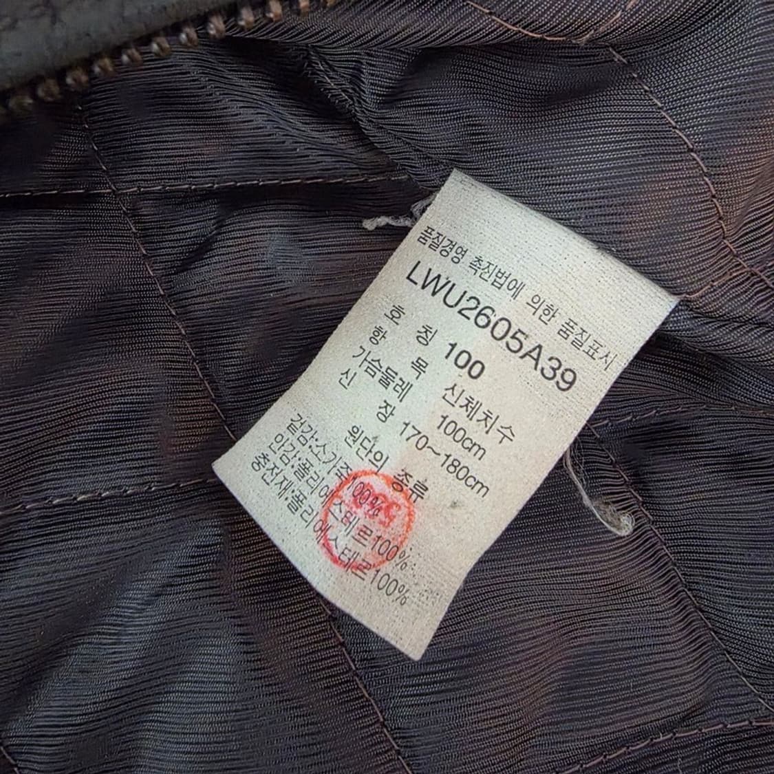 Lee 오리지널 블랙 레더 재킷 L 상품이미지7