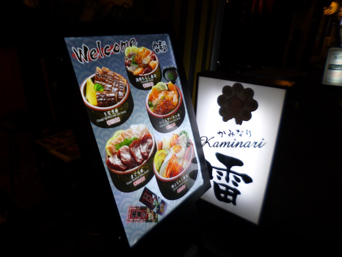 (작화있음) 파나소닉 루믹스 디카  DMC-FH8 상품이미지7