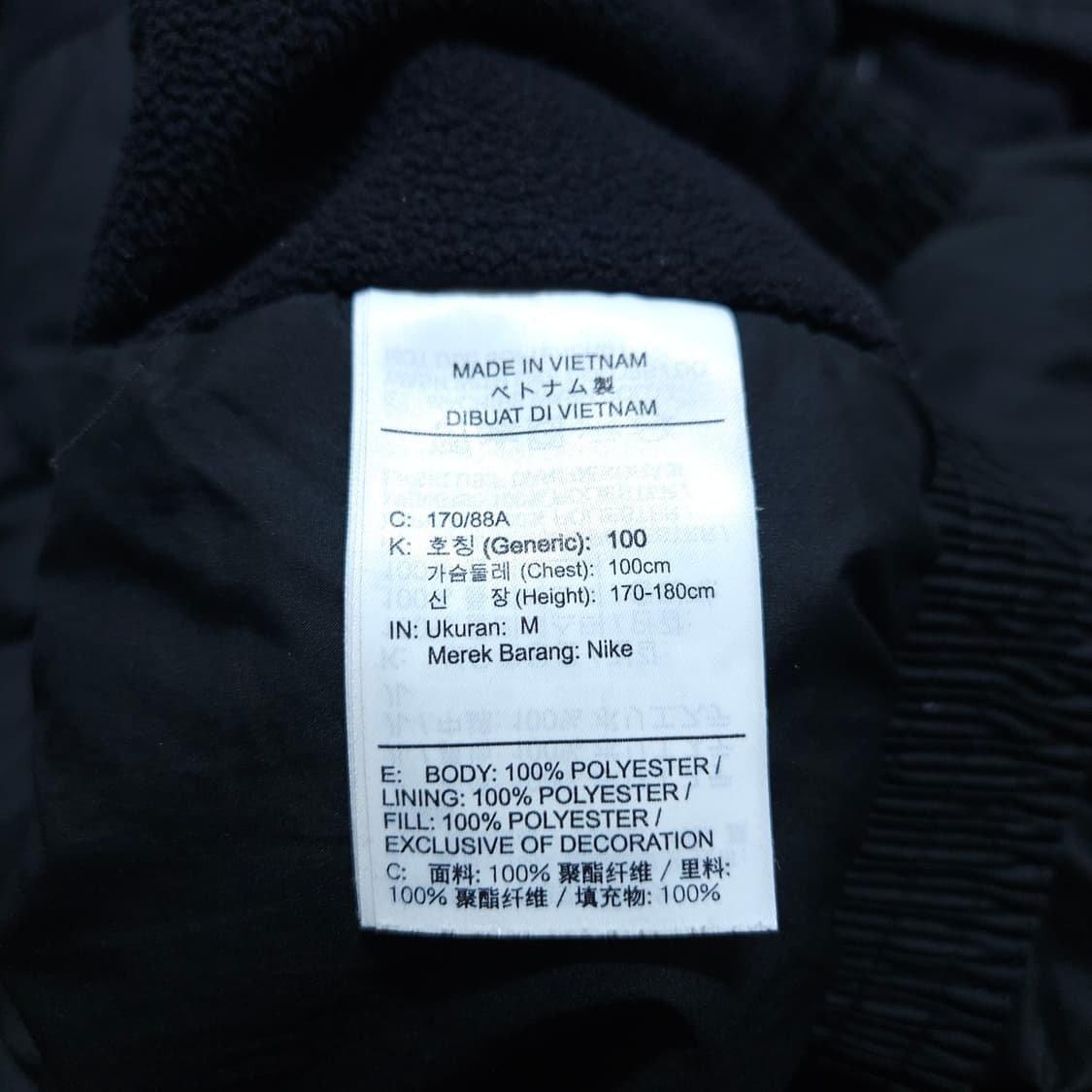 나이키)100 남자 패딩집업 후드점퍼 / 왕눈이샵 상품이미지9