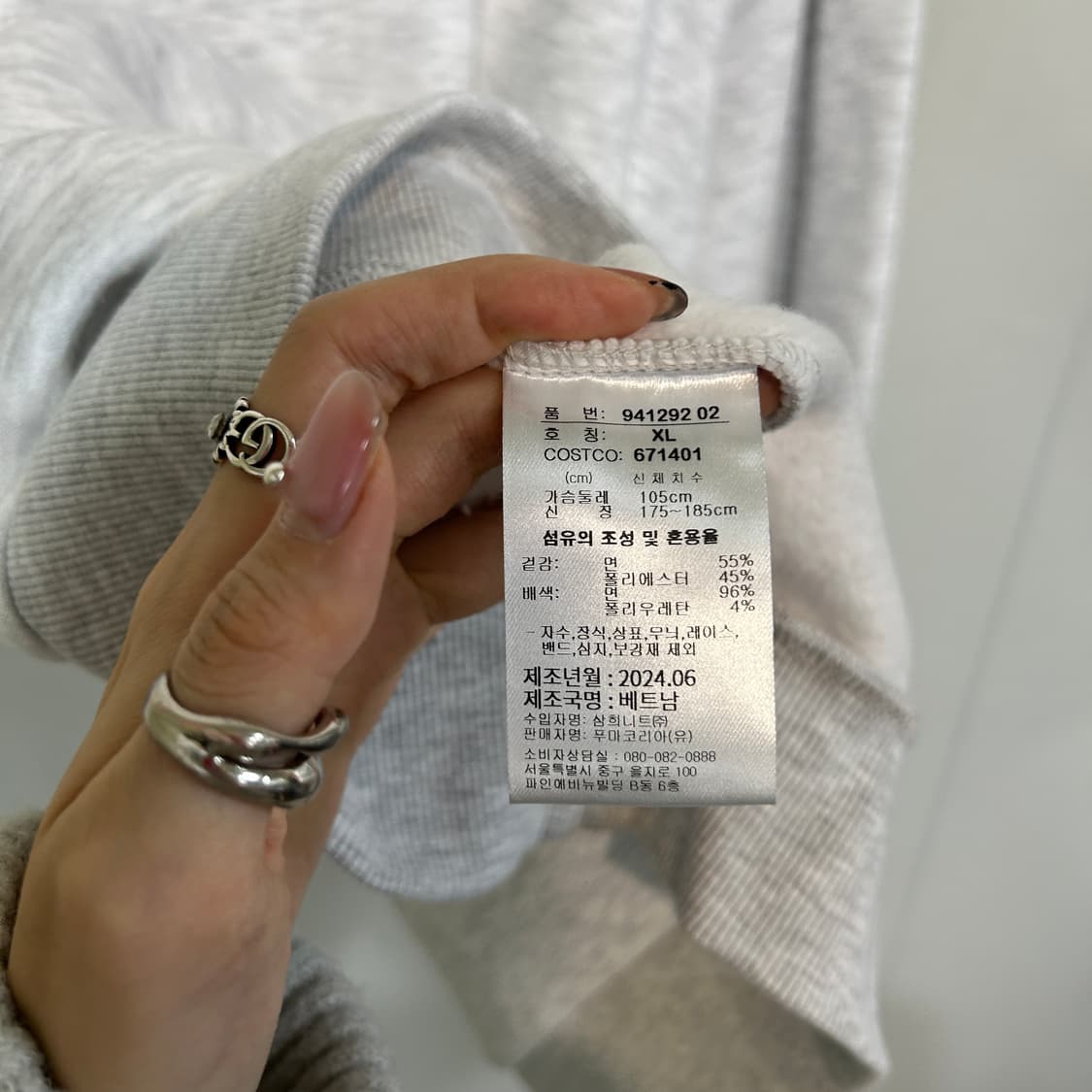 푸마 2024 남성 기모 맨투맨 티셔츠 105 상태최상 상품이미지4