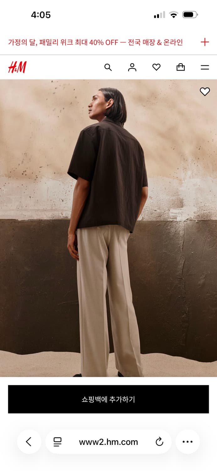 에이치엔앰 H&M 캠프 셔츠 레귤러핏 (105)   상품이미지3