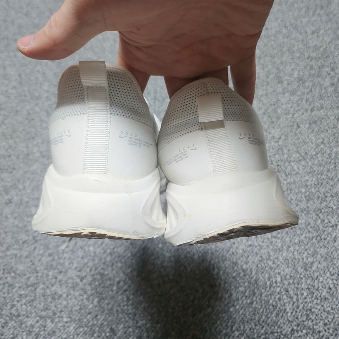 [255] 나이키 에어 줌 페가수스 41 런닝화 상품이미지4