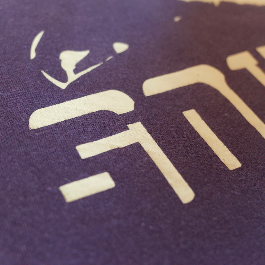 90’s Kind of Blue ‘Marvin Gaye’ 1/2 tee 상품이미지5