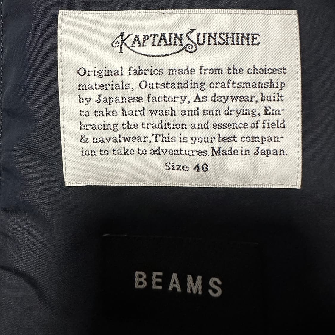 KAPTAIN SUNSHINE X BEAMS military coat 상품이미지4