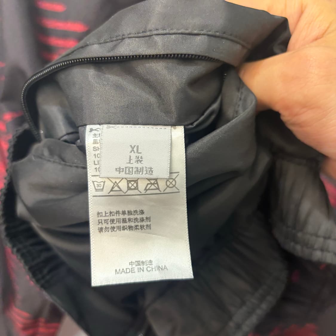 아디다스 독일 리버시블 바람막이 자켓 XL 상품이미지7