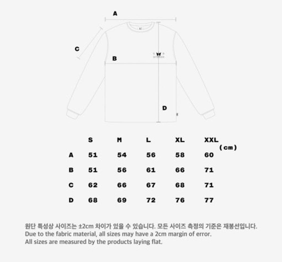 아이앱 롱슬리브 화이트 네이비 XL입니다 상품이미지2