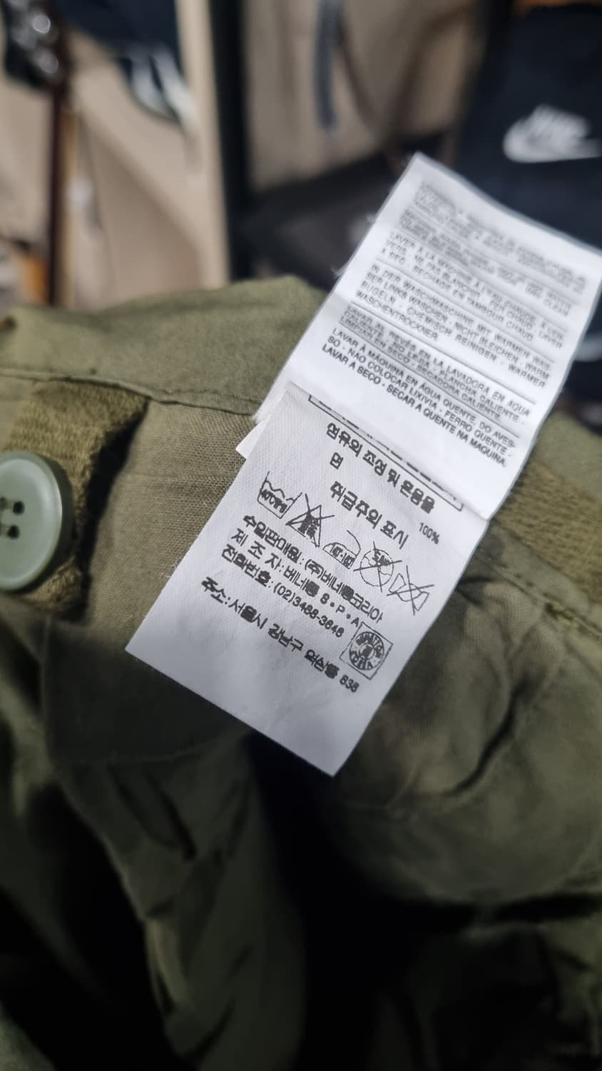 BENETTON(베네통) 유니섹스 30~31 카키색 카고 끈조임팬츠 상품이미지4