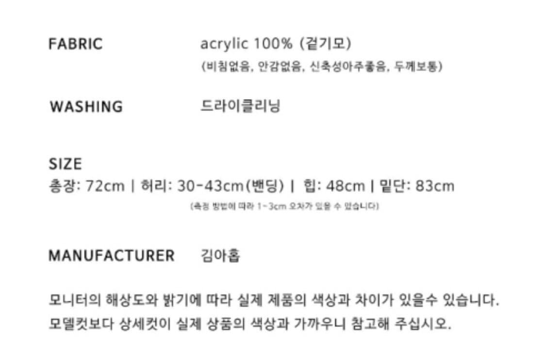 9.hope 상품이미지5