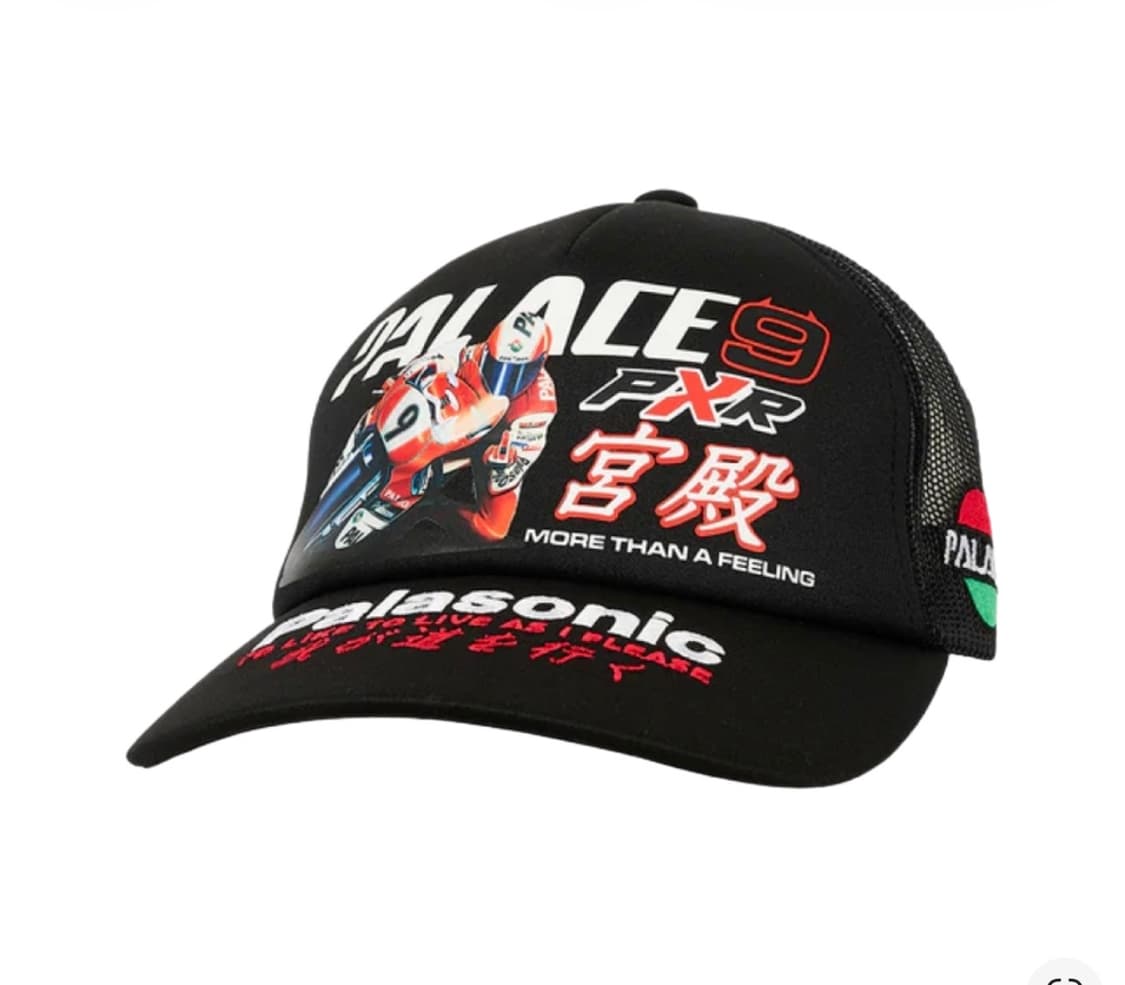 Palace 23fw 트러커 캡 상품이미지1