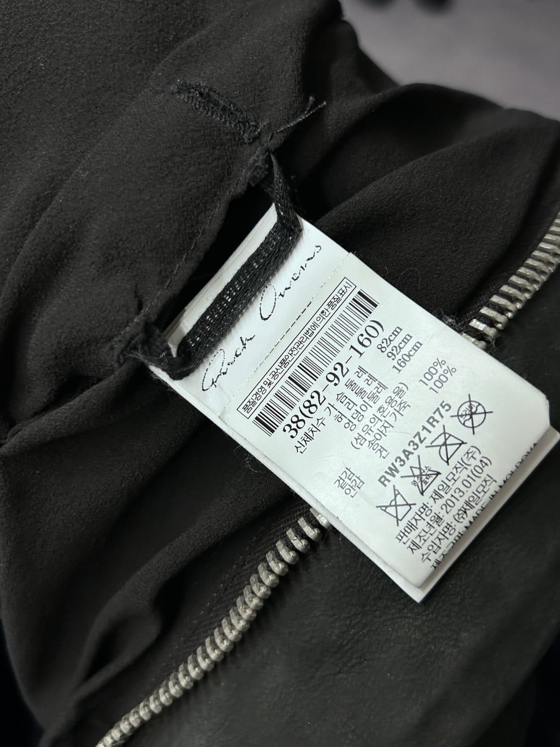 릭오웬스 카프스킨 드레이프 하이넥 자켓 상품이미지9