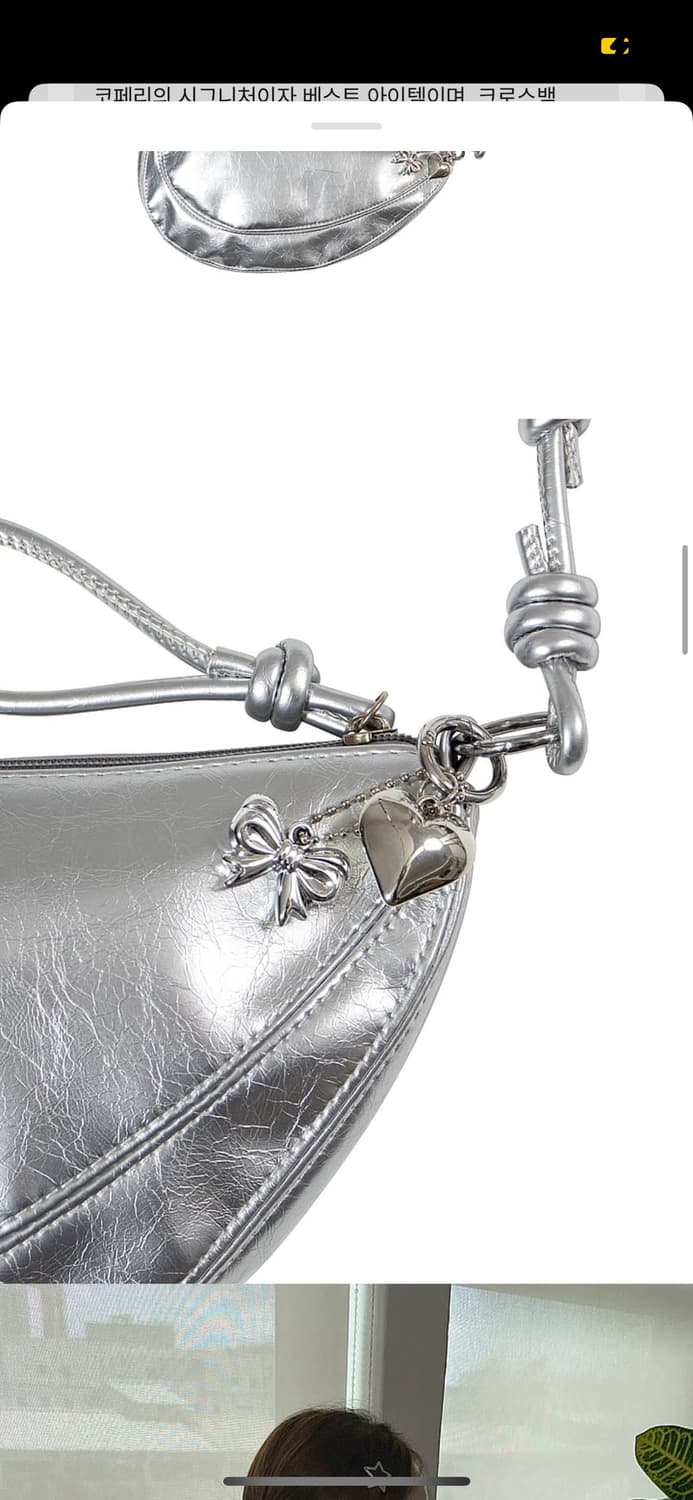 COFERRY 실버 숄더백 (새거) 상품이미지2