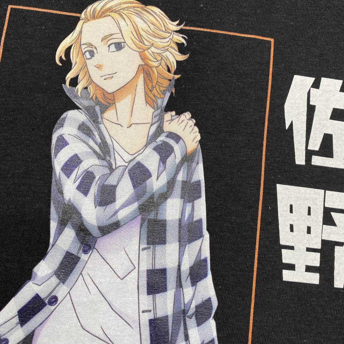 도쿄리벤저스 마이키 오피셜 애니메이션 티셔츠 상품이미지6