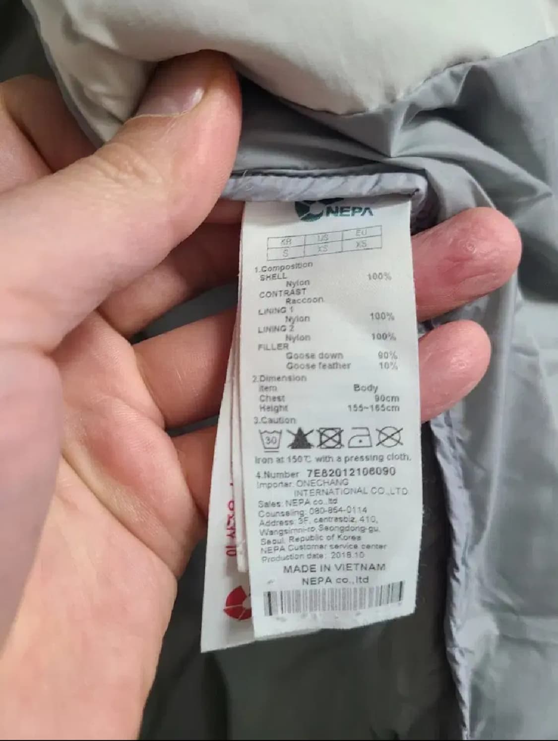 네파 프리미아 구스 롱패딩 상품이미지6
