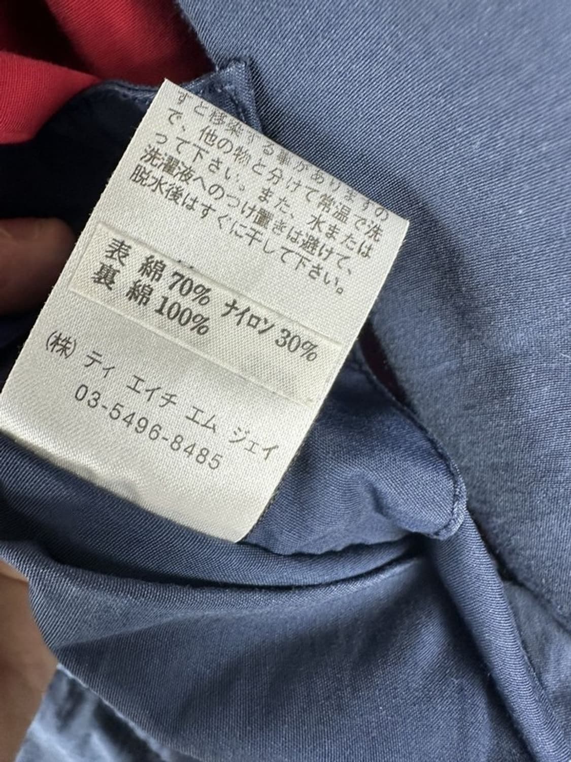 [S] TOMMY HILFIGER 리시버블 빅로고 올드스쿨 오버핏자켓 상품이미지9
