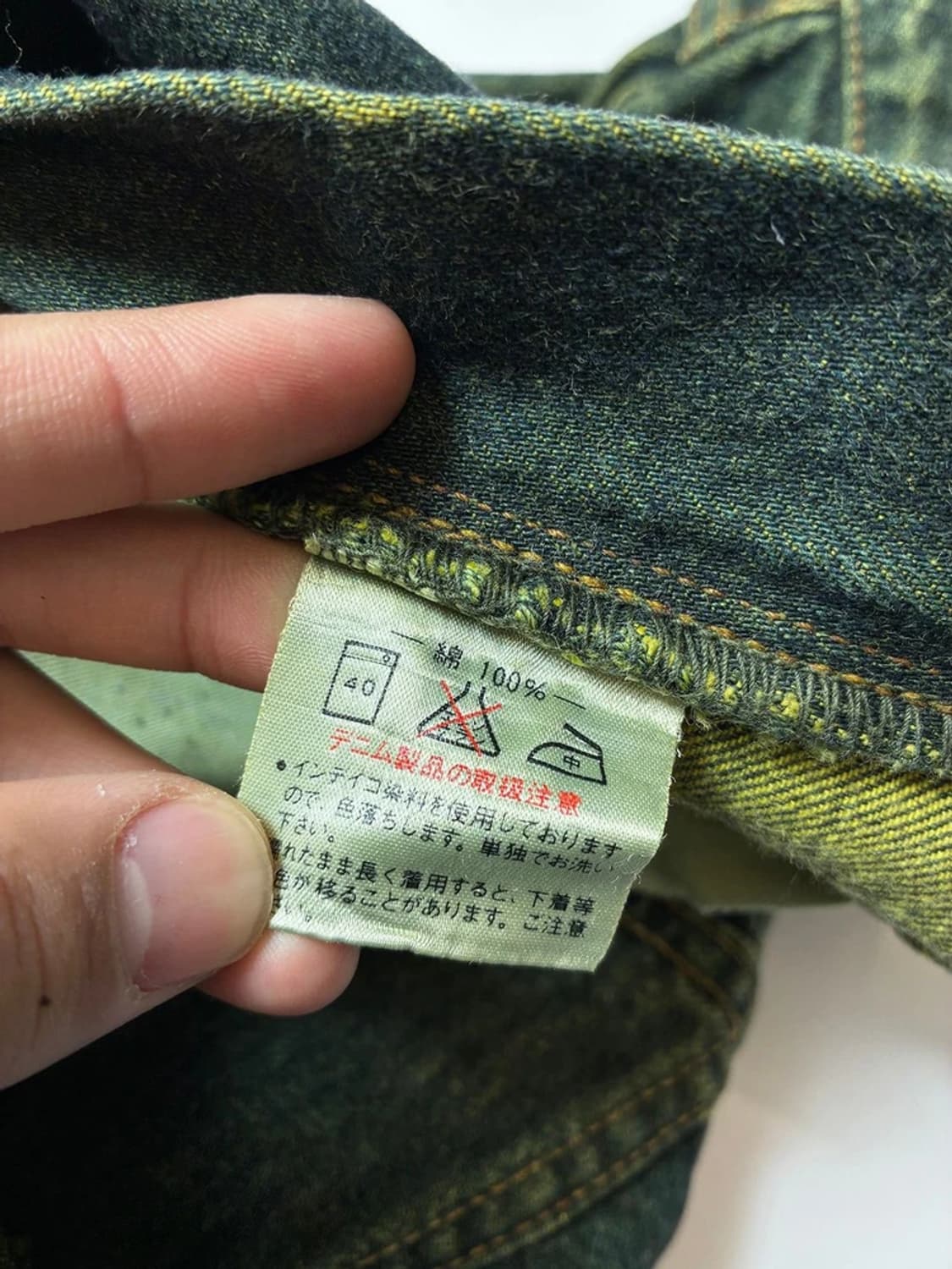 랭글러 00's 딥그린 워싱 데님 팬츠 PN8234 상품이미지7