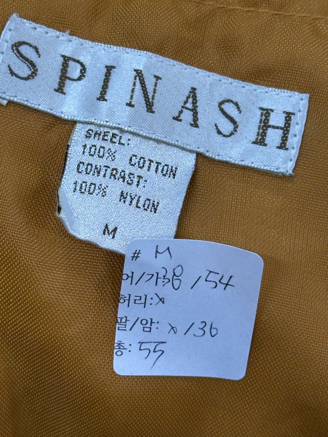 SPINASH 포켓 베스트 베이지 아메카지 빈티지 조끼 캠퍼 캠핑 상품이미지2