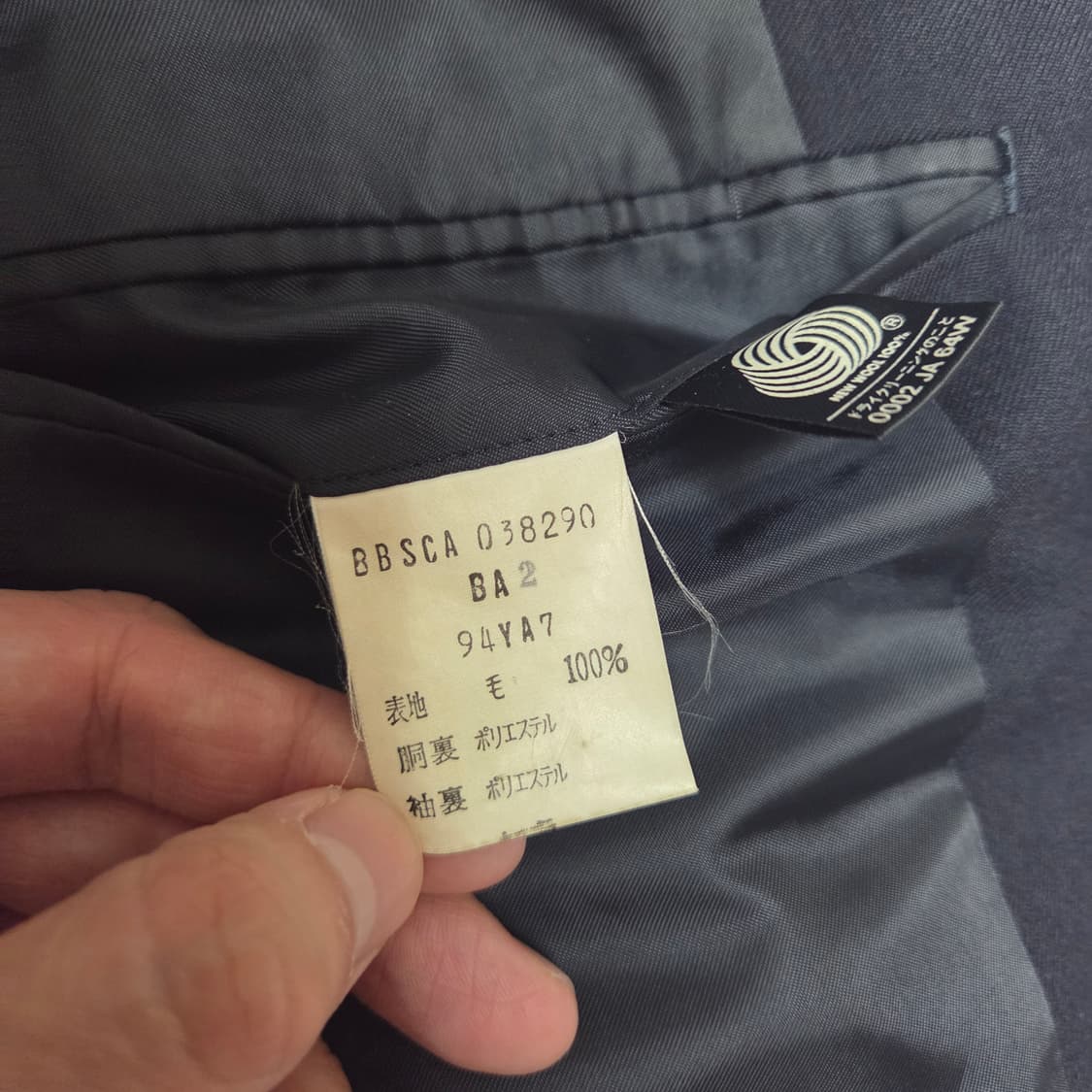 [2(100)]브룩스브라더스 울100 투버튼 네이비블레이저 상품이미지5