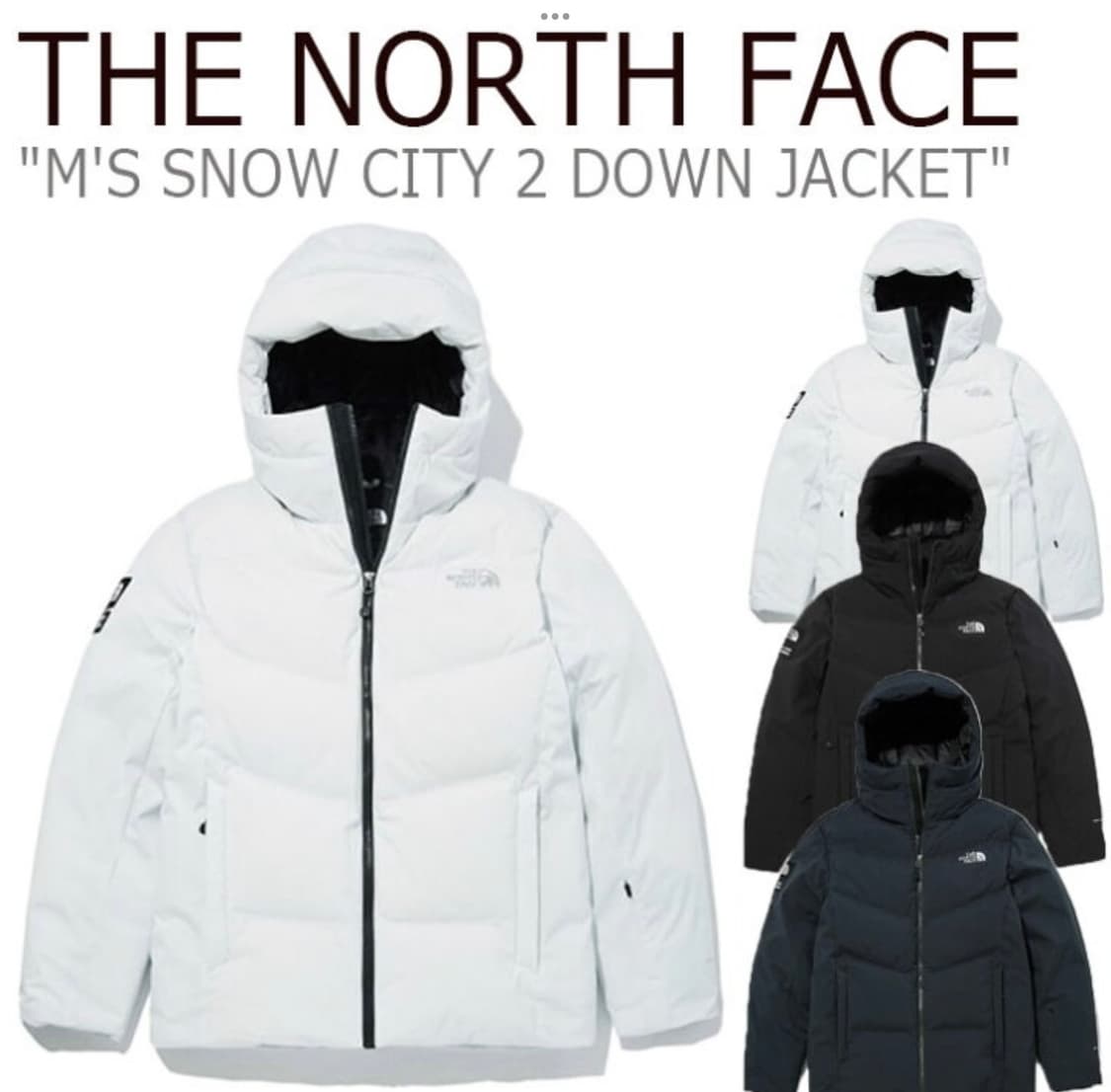 노스페이스 스노우시티 다운패딩 화이트 L사이즈 상품이미지1