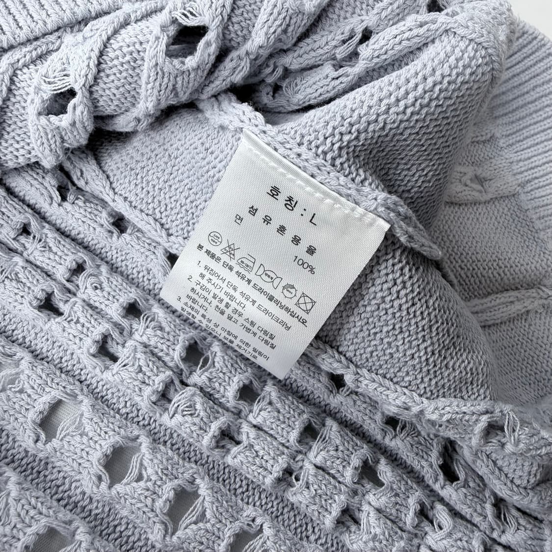 우마뭉 오가닉코튼 하프집업 니트 베스트 상품이미지5