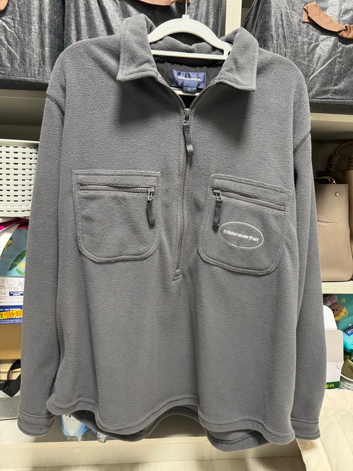 멋진 디스이즈네버댓 플리스 집업 L 상품이미지1