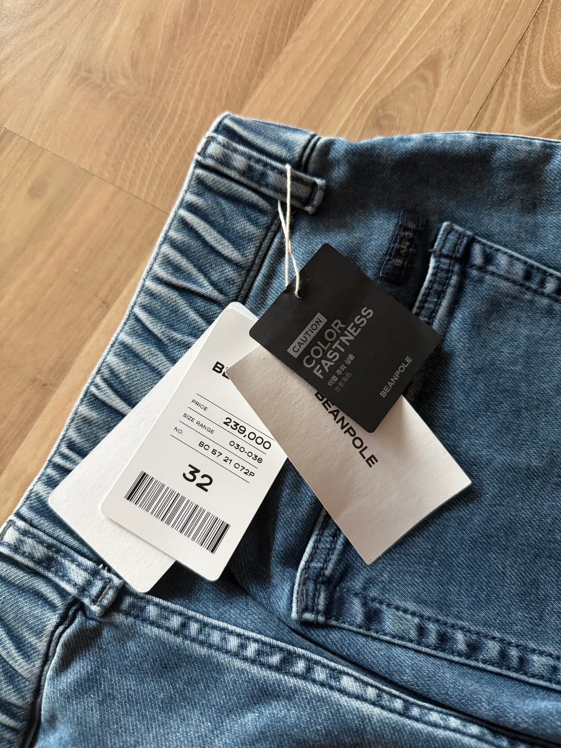 빈폴 청바지 (새상품) 상품이미지4