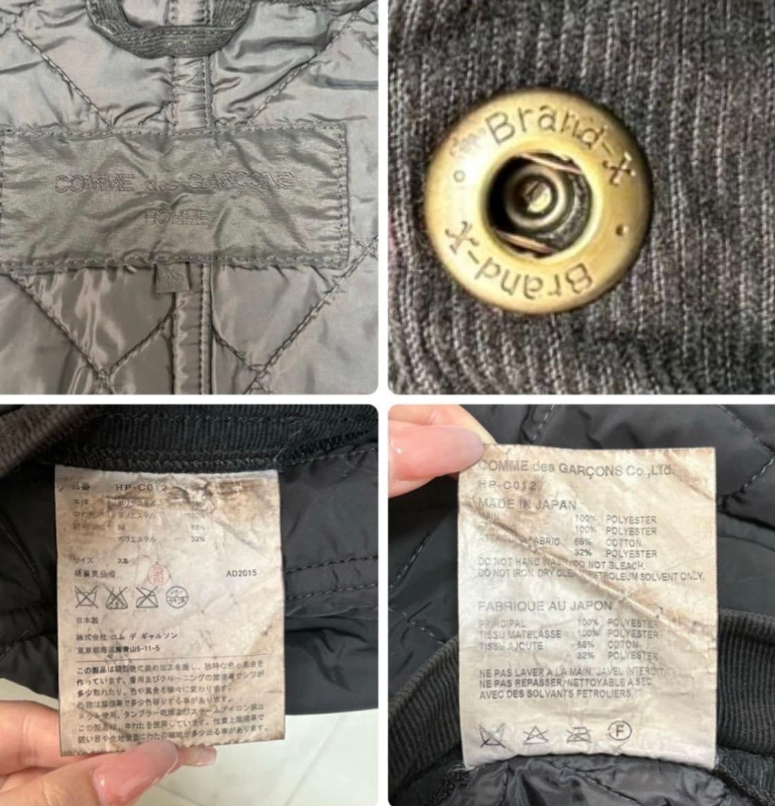 꼼데가르송 옴므 퀼팅 코듀로이 도킹 코트 자켓 상품이미지5