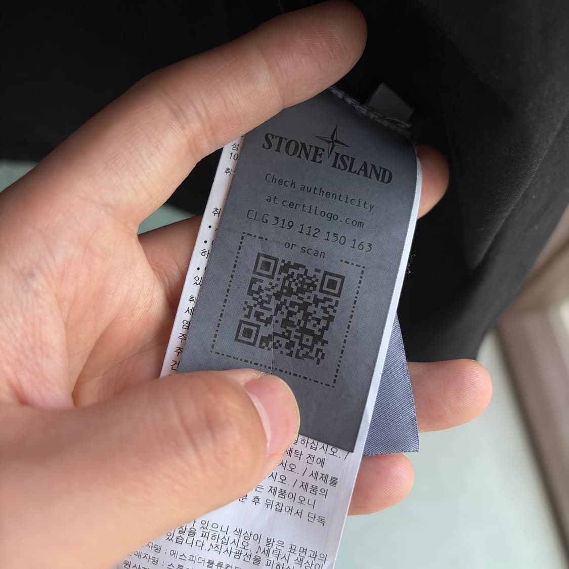 새상품(XL)스톤아일랜드 올드 트리트먼트 오버셔츠 블랙 상품이미지5