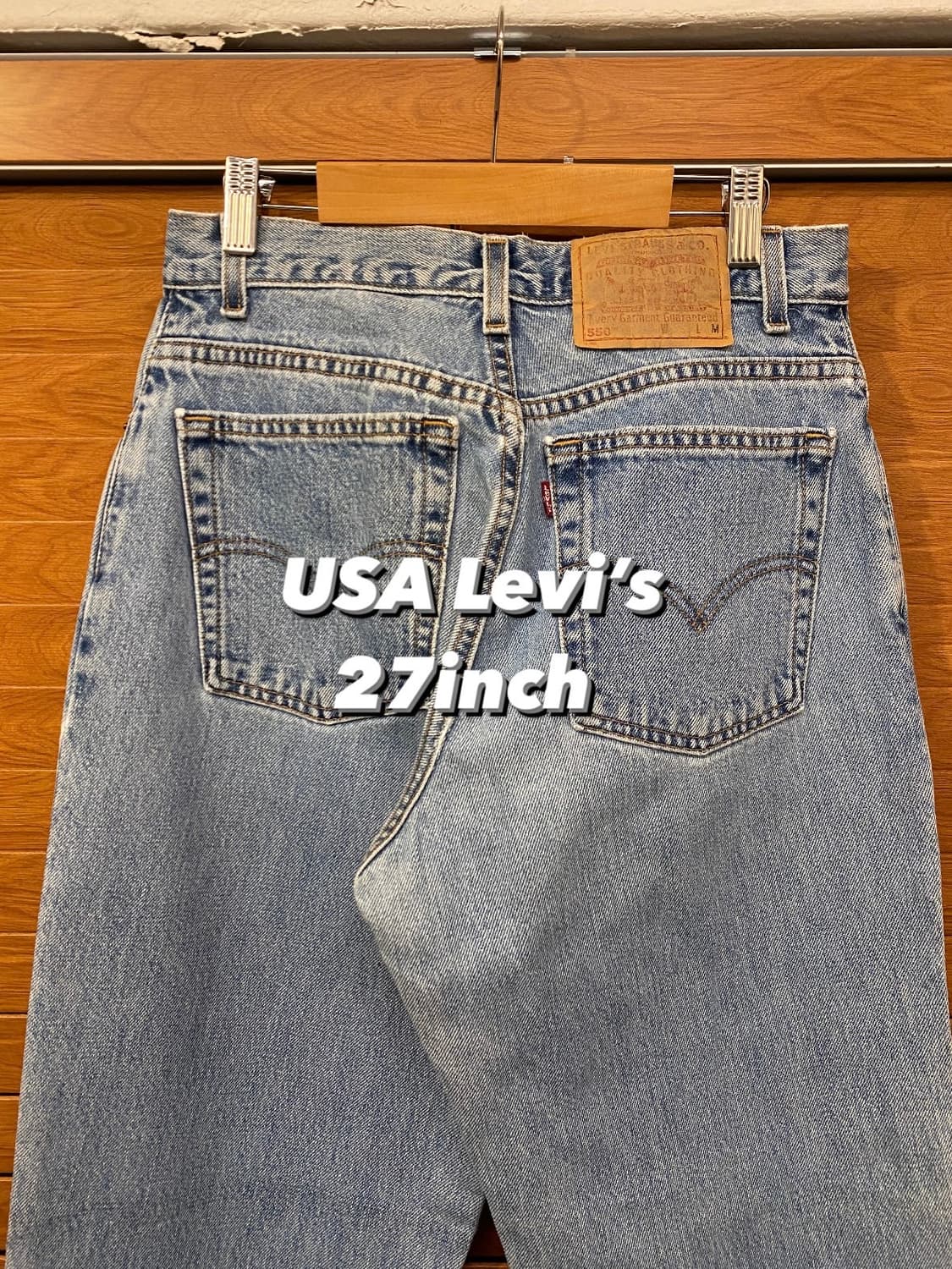 USA 빈티지 리바이스 550 (27inch) 상품이미지1