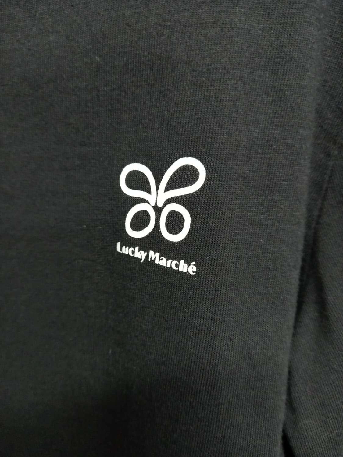 럭키마르쉐 춘추 여름간절기 긴팔티셔츠 55 상품이미지6