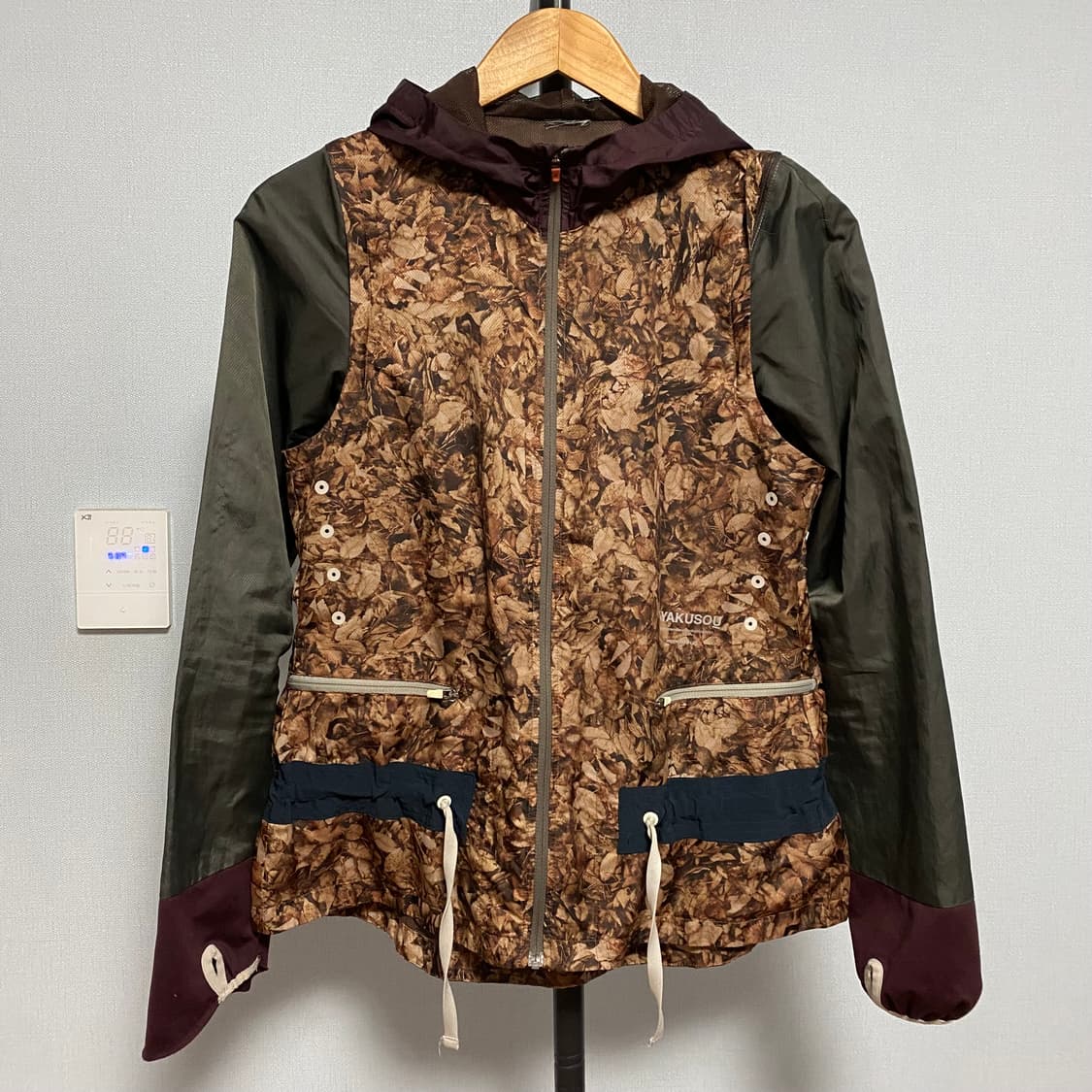 [L] 12FW 나이키 언더커버 갸쿠소우 러닝 자켓 리프 카모 상품이미지1