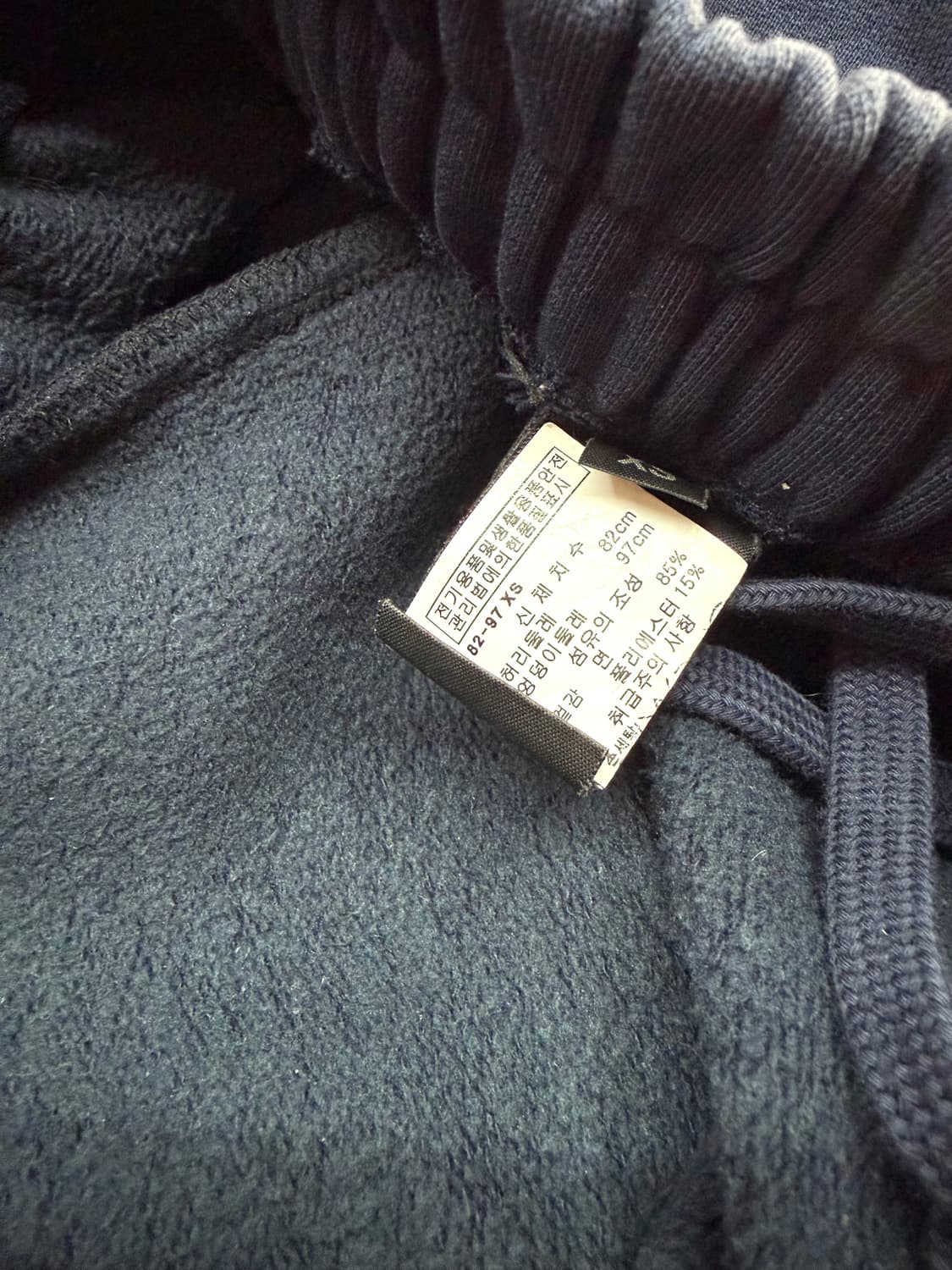 XS(82)/ 베트멍 스트링 밴딩 로고 조거팬츠 상품이미지8