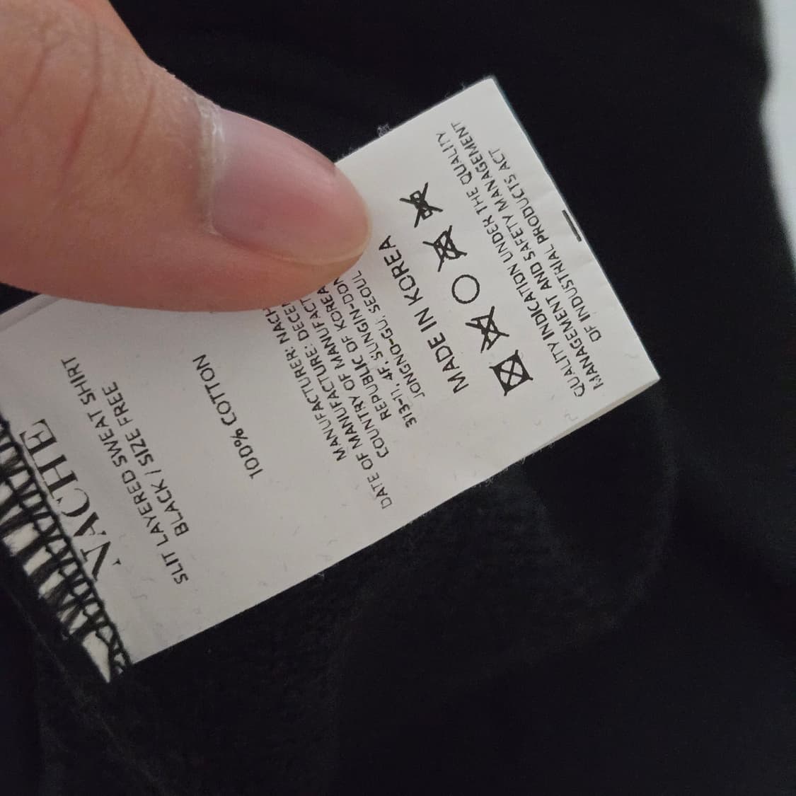 나체 슬릿 코튼 맨투맨  상품이미지5