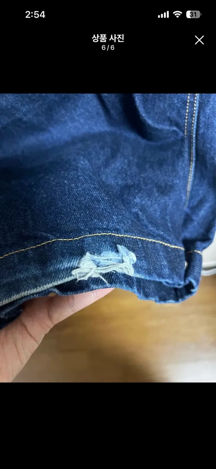 9999Archive 데님 팬츠 상품이미지6