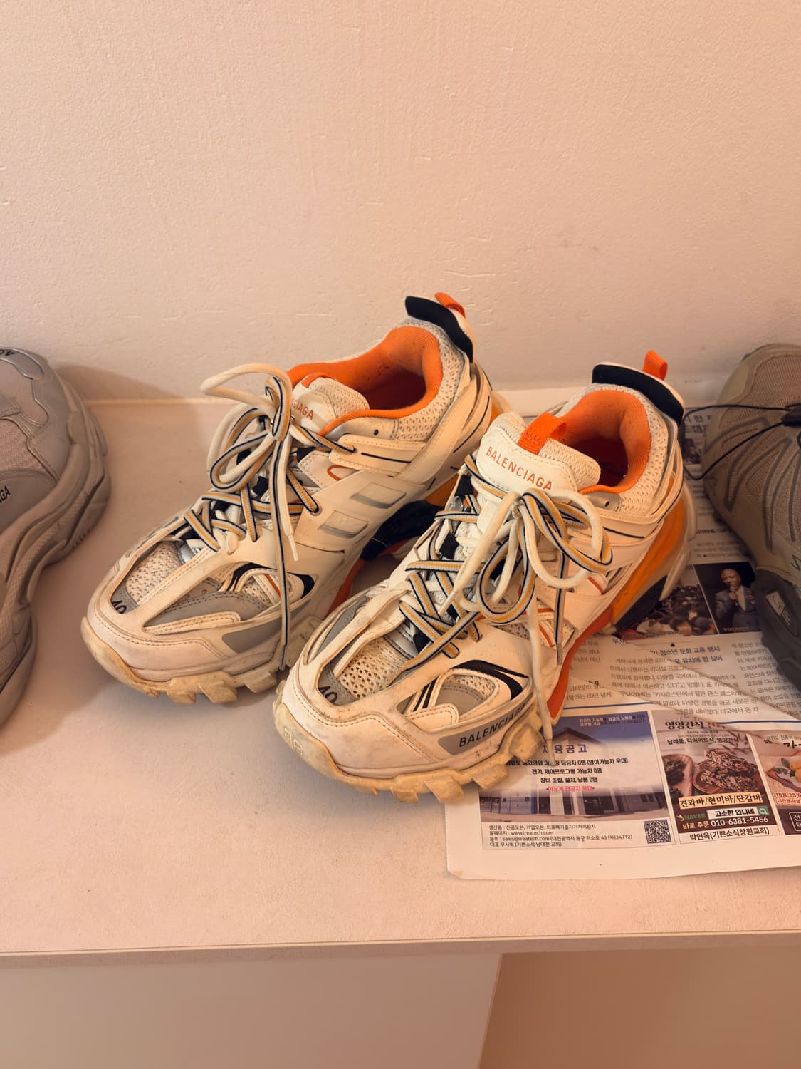 발렌시아가 40 상품이미지1