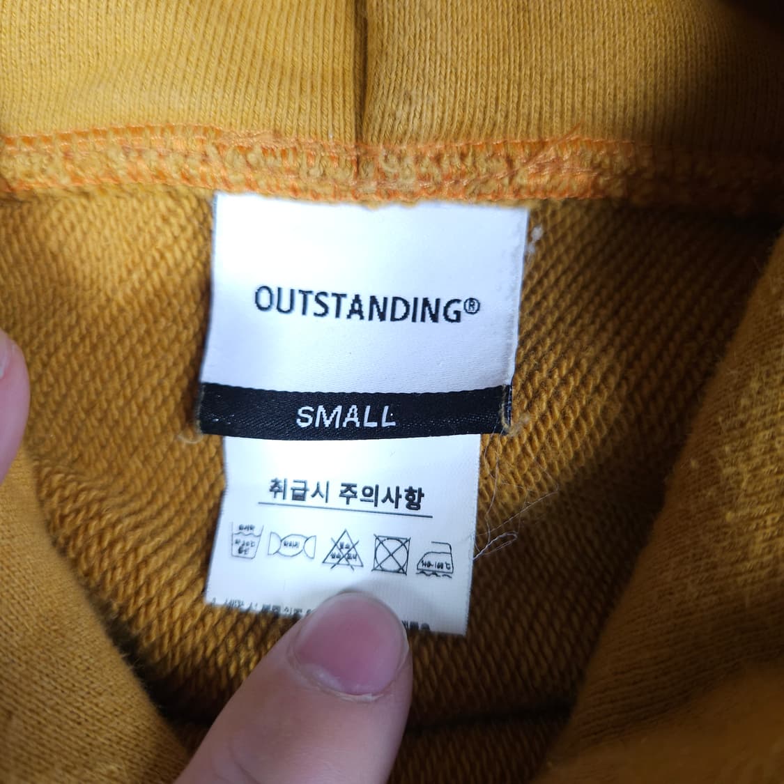 아웃스탠딩 헤비웨이트 후드티  상품이미지3