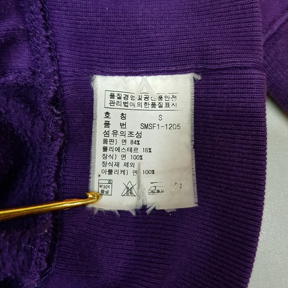 폴로 랄프로렌 빅로고 기모 후드티 S사이즈 상품이미지4