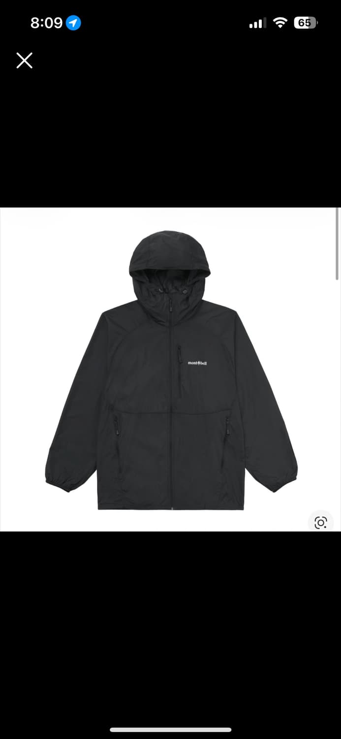 몽벨 윈드 블라스트 후드 자켓 바람막이S 상품이미지1