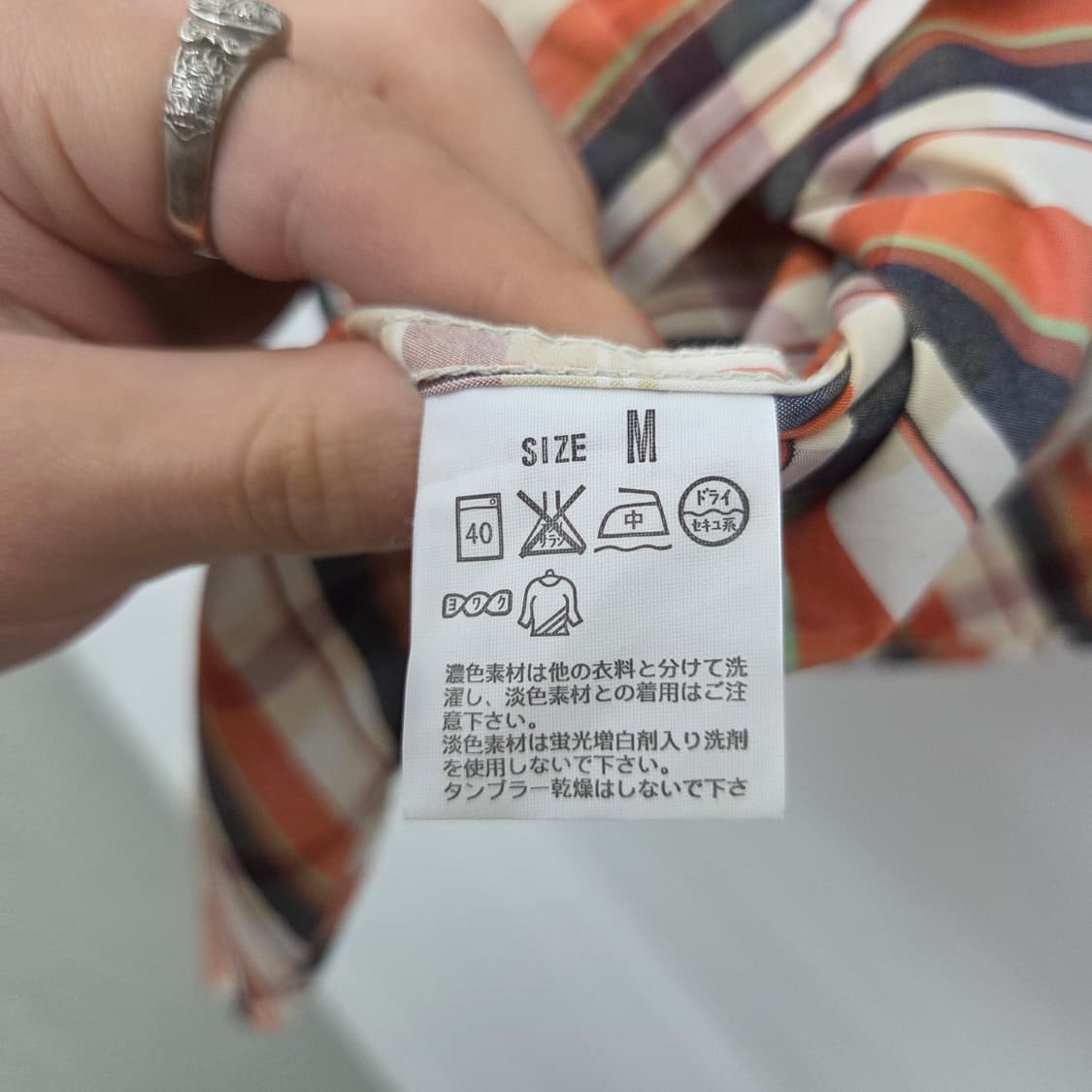 리바이스 체크 반팔 셔츠 남m 상품이미지6