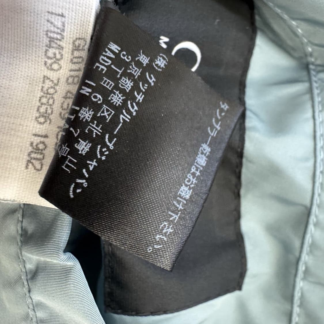 Tom Ford era Gucci 리버시블 봄버 상품이미지8