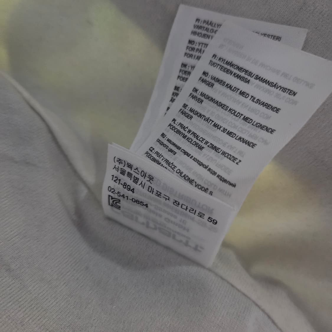 칼하트 C WIP 코치 자켓 상품이미지9