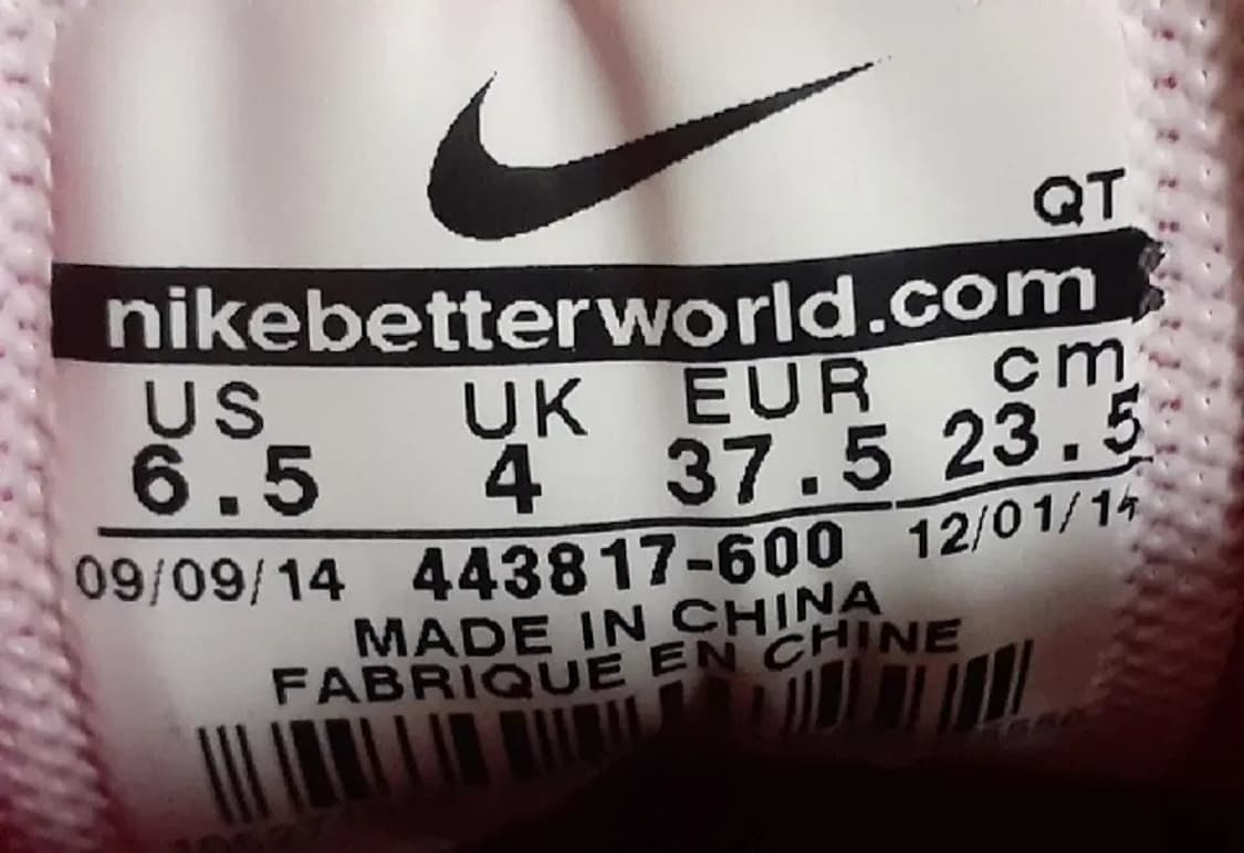 나이키 에어맥스 90 프리미엄 '파이어 베리' 235 상품이미지8