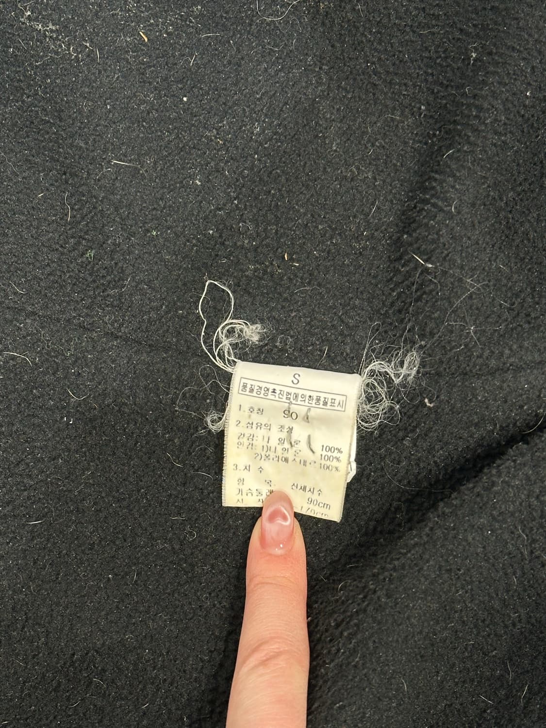 노스페이스 블랙 두툼 바람막이 후드 패딩 자켓 90 상품이미지8