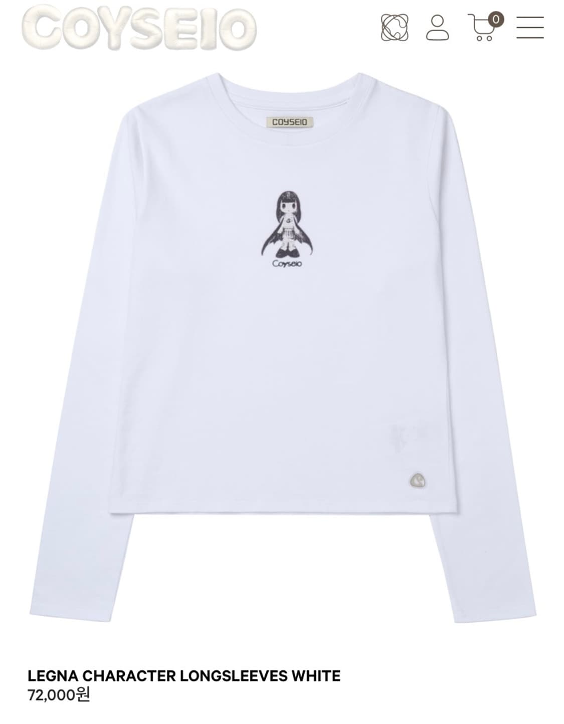 코이세이오 롱슬리브 상품이미지1