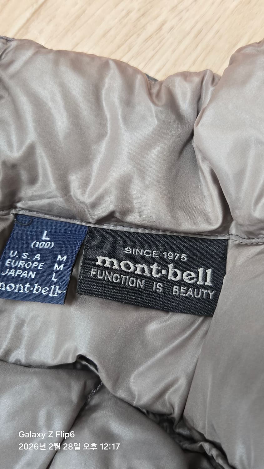 몽벨 800필 경량패딩 L 상품이미지7