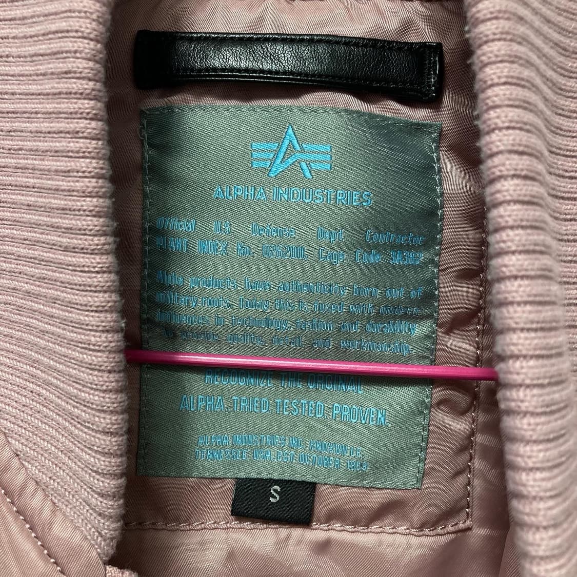 알파인더스트리 걸리쉬 크롭 MA-1 상품이미지5