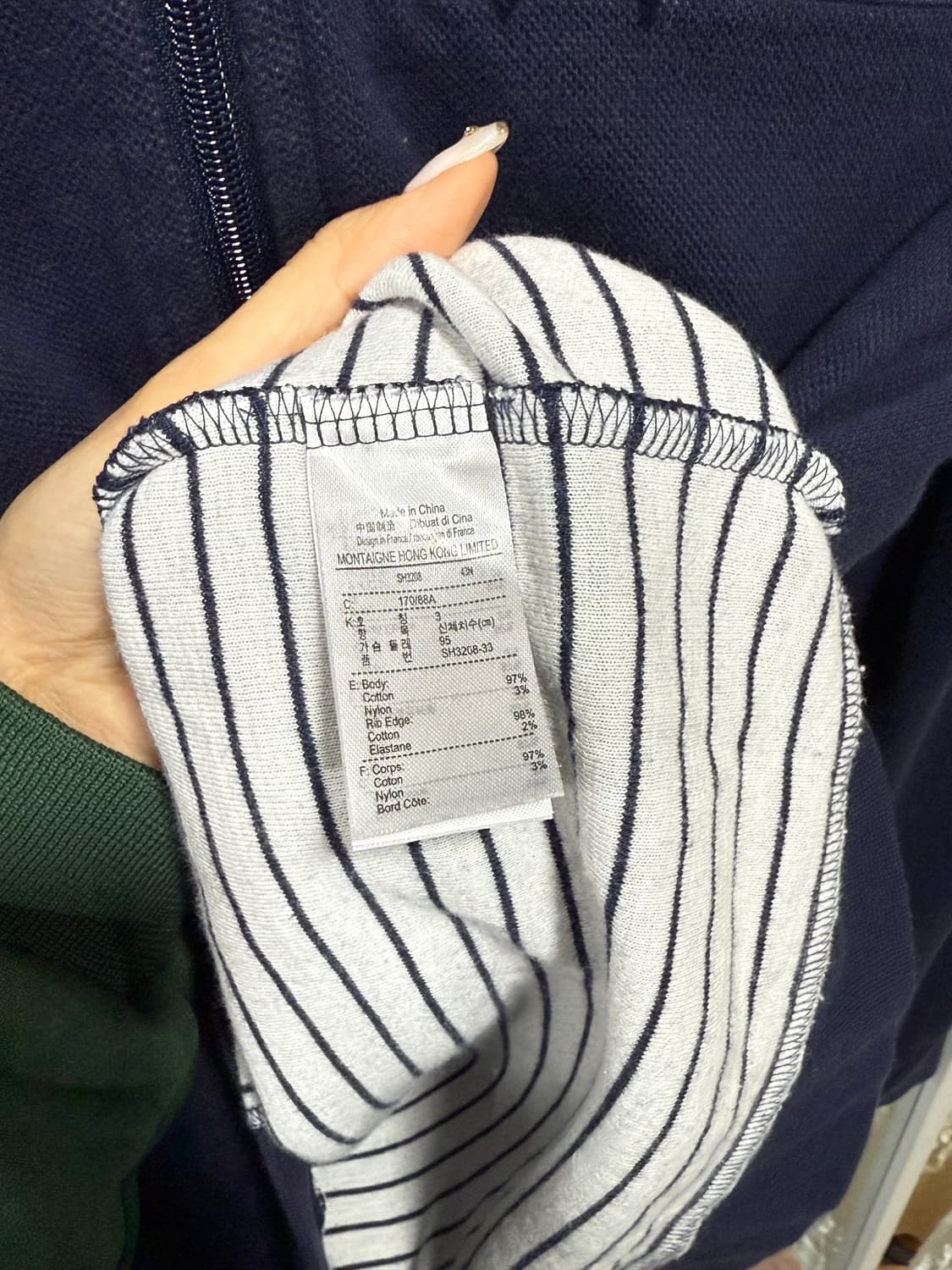 라코스테 후드집업 상품이미지3